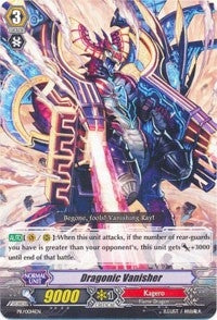 Dragonic Vanisher (14) [PR] - Cardfight Vanguard Single