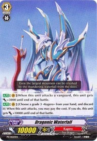 Dragonic Waterfall (23) [PR] - Cardfight Vanguard Single