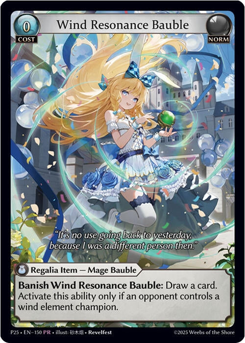 Image for Wind Resonance Bauble (150) (Promotional Cards) - Grand Archive TCG