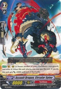 Assault Dragon Circular Spino (41) [PR] - Cardfight Vanguard Single