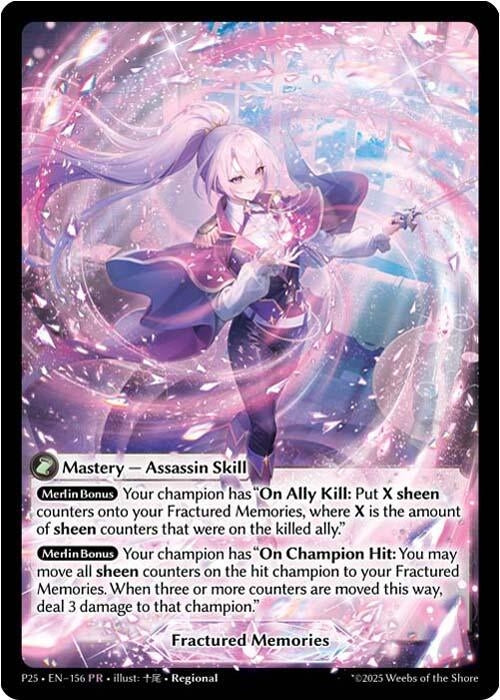 Image for Fractured Memories (156) (Promotional Cards) - Grand Archive TCG