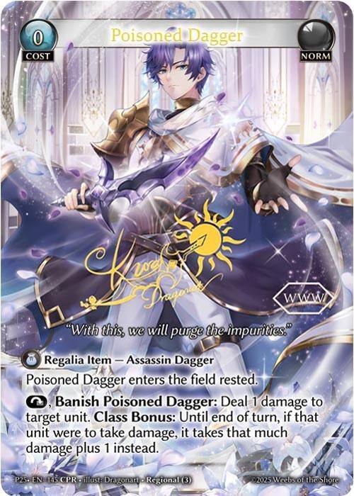 Image for Poisoned Dagger (CPR) (145) (Promotional Cards) - Grand Archive TCG