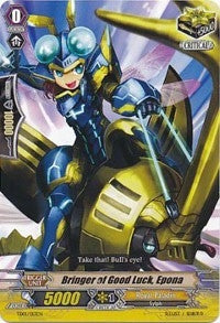 Bringer of Good Luck Epona (1013) [TD01] - Cardfight Vanguard Single
