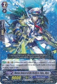 Marine General of the Restless Tides Algos (7005) [TD07] - Cardfight Vanguard Single