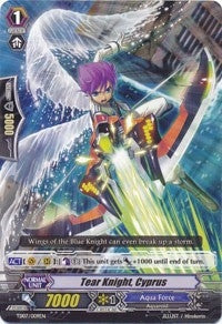 Tear Knight Cyprus (7009) [TD07] - Cardfight Vanguard Single