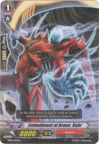 Embodiment of Armor Bahr (2007) [TD02] - Cardfight Vanguard Single