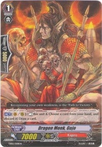 Dragon Monk Gojo (2008) [TD02] - Cardfight Vanguard Single
