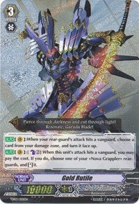 Gold Rutile (3001) [TD03] - Cardfight Vanguard Single