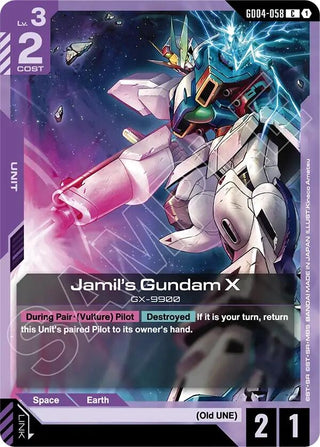 Image for Jamil's Gundam X (GD04-058) (Phantom Aria) - Gundam Card Game