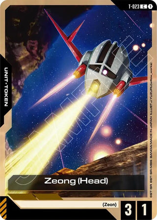 Image for Zeong (Head) (T-023) (Phantom Aria) - Gundam Card Game