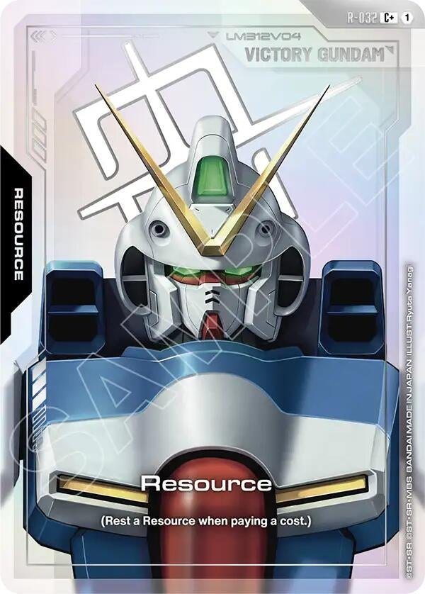 Image for Resource (R-032) (C+) (R-032) (Phantom Aria) - Gundam Card Game
