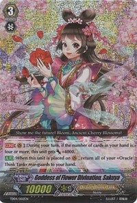 Goddess of Flower Divination Sakuya (4002) [TD04] - Cardfight Vanguard Single