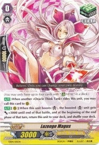 Lozenge Magus (Non-Holo) (4015) [TD04] - Cardfight Vanguard Single