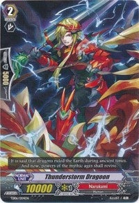 Thunderstorm Dragoon (6004) [TD06] - Cardfight Vanguard Single