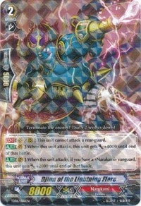 Djinn of the Lightning Flare (6006) [TD06] - Cardfight Vanguard Single