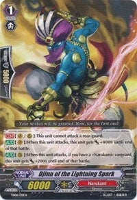 Djinn of the Lightning Spark (6011) [TD06] - Cardfight Vanguard Single
