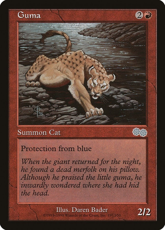 Guma (197) [USG] - MTG Single