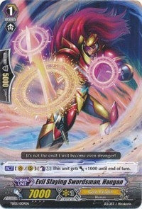 Evil Slaying Swordsman Haugan (5009) [TD05] - Cardfight Vanguard Single