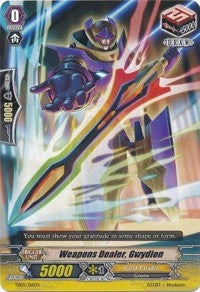 Weapons Dealer Gwydion (5016) [TD05] - Cardfight Vanguard Single
