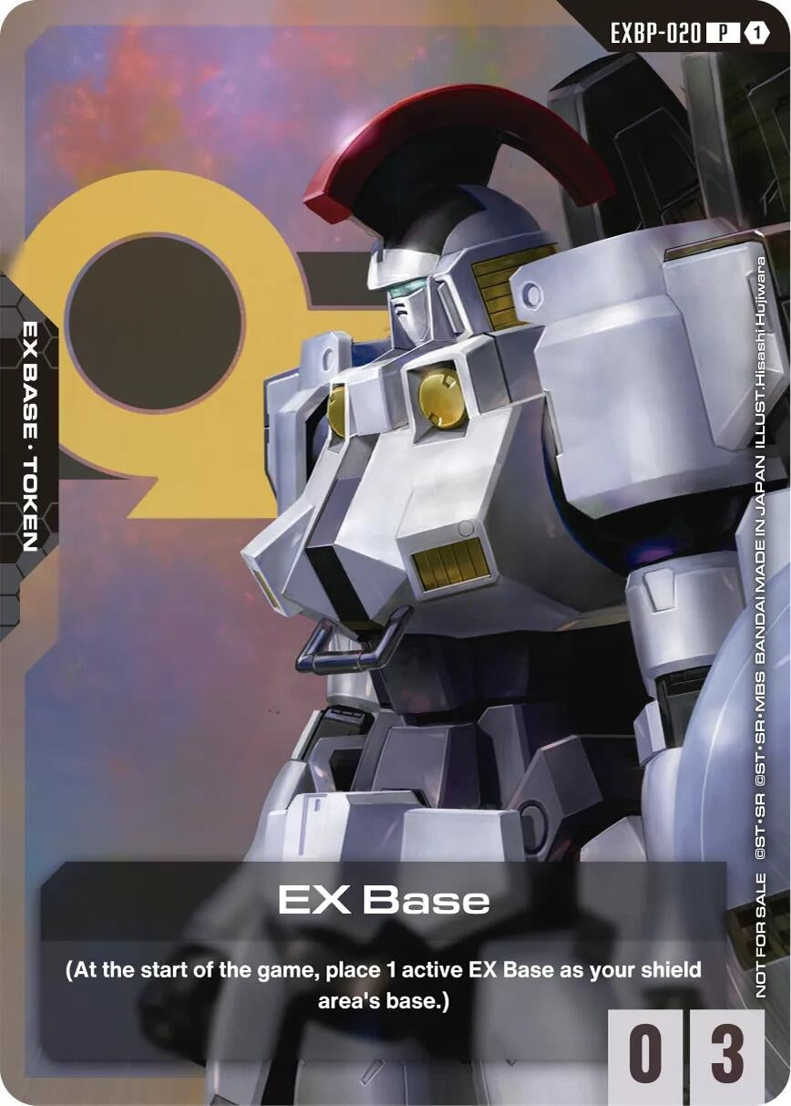 Image for EX Base (EXBP-020) (Mobile Suit Gundam Wing) (EXBP-020) (Promotional EX Base Tokens) - Gundam Card Game
