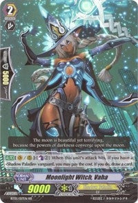 Moonlight Witch Vaha (5017) [BT05] - Cardfight Vanguard Single
