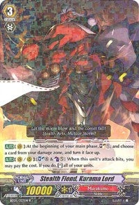 Stealth Fiend Kurama Lord (5027) [BT05] - Cardfight Vanguard Single