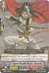 Caped Stealth Rogue Shanaou (5030) [BT05] - Cardfight Vanguard Single