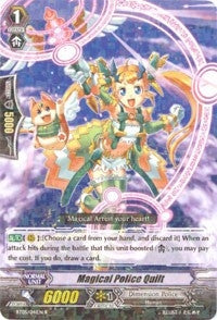 Magical Police Quilt (5041) [BT05] - Cardfight Vanguard Single