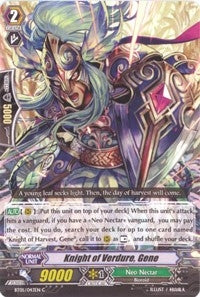 Knight of Verdure Gene (5043) [BT05] - Cardfight Vanguard Single