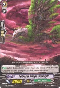 Colossal Wings Simurgh (5044) [BT05] - Cardfight Vanguard Single