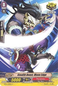 Stealth Beast Moon Edge (5059) [BT05] - Cardfight Vanguard Single