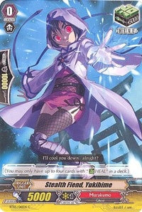 Stealth Fiend Yukihime (5061) [BT05] - Cardfight Vanguard Single
