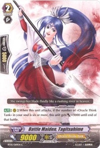 Battle Maiden Tagitsuhime (5069) [BT05] - Cardfight Vanguard Single