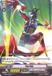 Top Gun (5073) [BT05] - Cardfight Vanguard Single