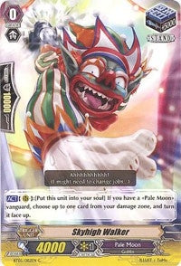 Skyhigh Walker (5082) [BT05] - Cardfight Vanguard Single