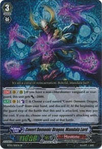 Covert Demonic Dragon Mandala Lord (SP) (501) [BT05] - Cardfight Vanguard Single
