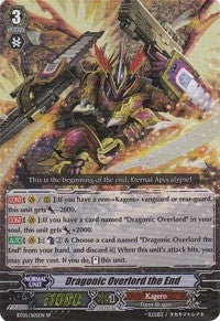 Dragonic Overlord the End (SP) (505) [BT05] - Cardfight Vanguard Single