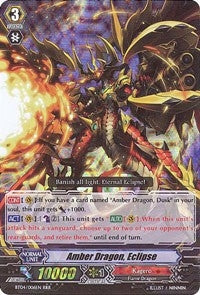 Amber Dragon Eclipse (4006) [BT04] - Cardfight Vanguard Single