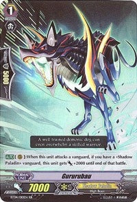 Gururubau (4010) [BT04] - Cardfight Vanguard Single