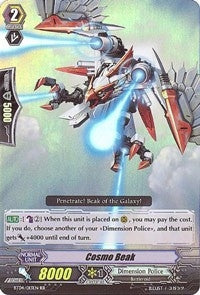 Cosmo Beak (4013) [BT04] - Cardfight Vanguard Single