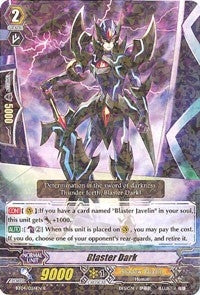 Blaster Dark (4024) [BT04] - Cardfight Vanguard Single