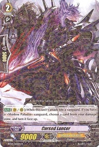 Cursed Lancer (4025) [BT04] - Cardfight Vanguard Single