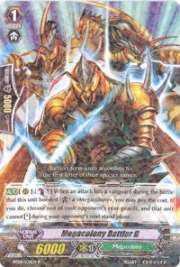 Megacolony Battler B (4036) [BT04] - Cardfight Vanguard Single