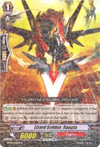 Lizard Soldier Raopia (4038) [BT04] - Cardfight Vanguard Single