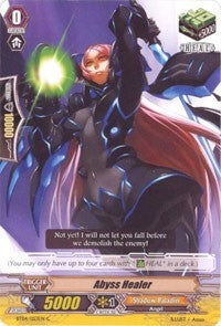 Abyss Healer (4053) [BT04] - Cardfight Vanguard Single