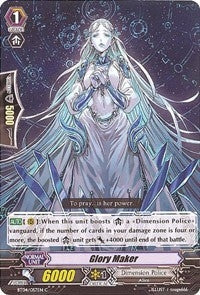 Glory Maker (4057) [BT04] - Cardfight Vanguard Single