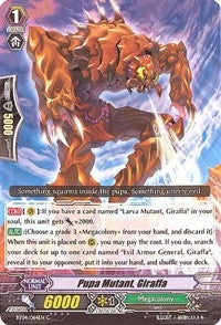 Pupa Mutant Giraffa (4064) [BT04] - Cardfight Vanguard Single