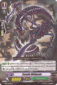 Stealth Millipede (4065) [BT04] - Cardfight Vanguard Single