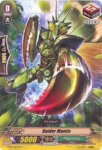 Raider Mantis (4067) [BT04] - Cardfight Vanguard Single
