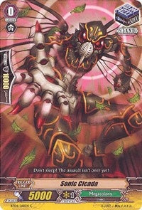 Sonic Cicada (4068) [BT04] - Cardfight Vanguard Single